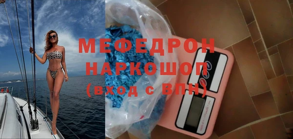 jwh Горнозаводск