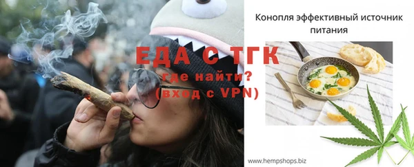 jwh Горнозаводск