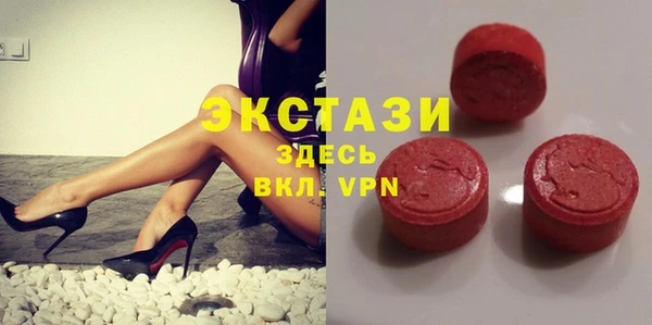 кокаин перу Заволжье