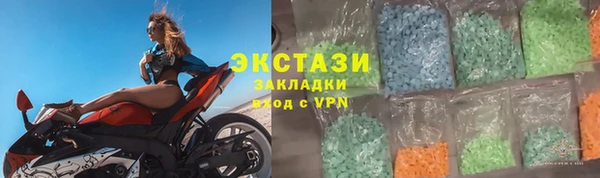 jwh Горнозаводск