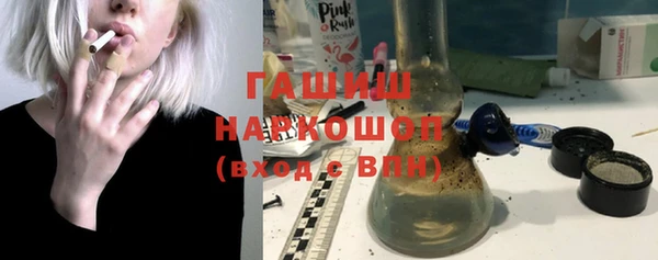 jwh Горнозаводск