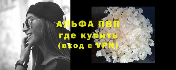 jwh Горнозаводск