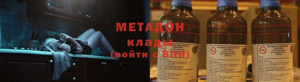 jwh Горнозаводск