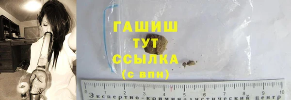 jwh Горнозаводск