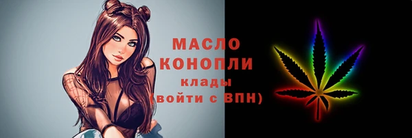 mdpv Заволжск