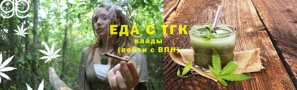 jwh Горнозаводск
