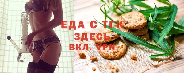 героин Горняк