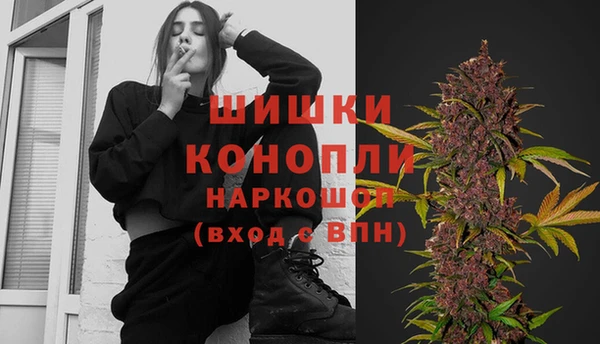 jwh Горнозаводск