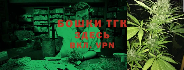 jwh Горнозаводск