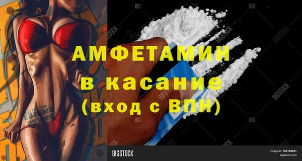 jwh Горнозаводск