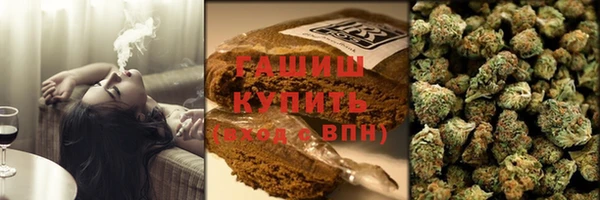 jwh Горнозаводск